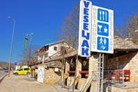 Restoran Veseljak - Široki Brijeg